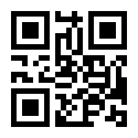 QR-Code zur Seite https://www.isbn.de/9783516197662