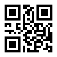 QR-Code zur Seite https://www.isbn.de/9783516197914