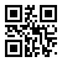 QR-Code zur Seite https://www.isbn.de/9783516198140