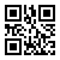 QR-Code zur Seite https://www.isbn.de/9783516198157