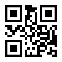 QR-Code zur Seite https://www.isbn.de/9783516198171