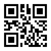 QR-Code zur Seite https://www.isbn.de/9783516198621