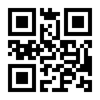 QR-Code zur Seite https://www.isbn.de/9783516198805
