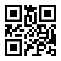 QR-Code zur Seite https://www.isbn.de/9783516198812