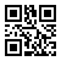QR-Code zur Seite https://www.isbn.de/9783516199185
