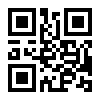 QR-Code zur Seite https://www.isbn.de/9783516199215