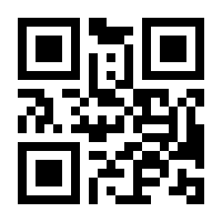 QR-Code zur Seite https://www.isbn.de/9783516199444