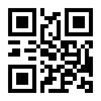 QR-Code zur Seite https://www.isbn.de/9783516199628