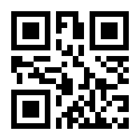 QR-Code zur Seite https://www.isbn.de/9783516199710