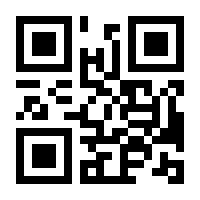 QR-Code zur Seite https://www.isbn.de/9783516199727
