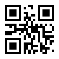 QR-Code zur Seite https://www.isbn.de/9783516199802