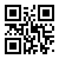 QR-Code zur Seite https://www.isbn.de/9783516200683