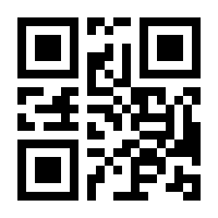 QR-Code zur Buchseite 9783516201741