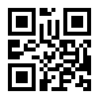 QR-Code zur Seite https://www.isbn.de/9783516207026