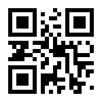 QR-Code zur Seite https://www.isbn.de/9783516208610