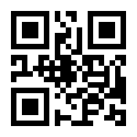 QR-Code zur Seite https://www.isbn.de/9783516215861