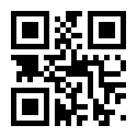QR-Code zur Seite https://www.isbn.de/9783516234992