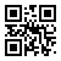 QR-Code zur Seite https://www.isbn.de/9783516235005