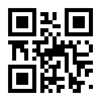 QR-Code zur Seite https://www.isbn.de/9783516235784