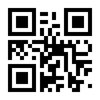 QR-Code zur Seite https://www.isbn.de/9783516235807