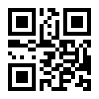 QR-Code zur Seite https://www.isbn.de/9783516235814