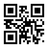 QR-Code zur Buchseite 9783516236101