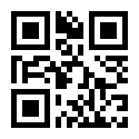 QR-Code zur Buchseite 9783516236569