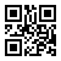 QR-Code zur Buchseite 9783516236576