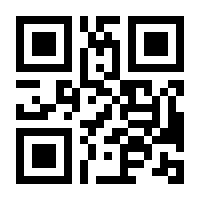 QR-Code zur Seite https://www.isbn.de/9783516321074