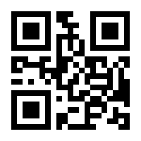 QR-Code zur Seite https://www.isbn.de/9783516487862