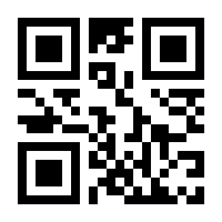 QR-Code zur Seite https://www.isbn.de/9783516515053