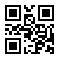 QR-Code zur Buchseite 9783516532081