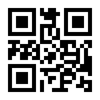 QR-Code zur Buchseite 9783516676242