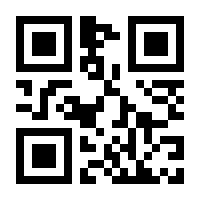 QR-Code zur Buchseite 9783516676327