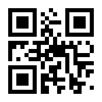 QR-Code zur Buchseite 9783516677232