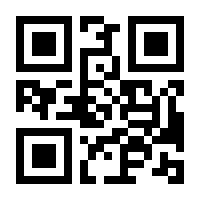 QR-Code zur Buchseite 9783516677720