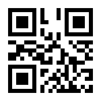 QR-Code zur Buchseite 9783516680140