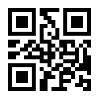 QR-Code zur Buchseite 9783516680188