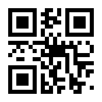 QR-Code zur Buchseite 9783516681369