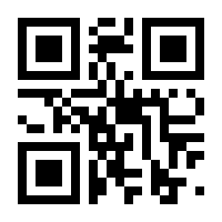 QR-Code zur Buchseite 9783516681543