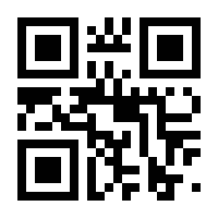 QR-Code zur Buchseite 9783516682427