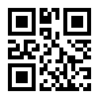 QR-Code zur Buchseite 9783516683523