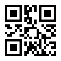 QR-Code zur Buchseite 9783516683547