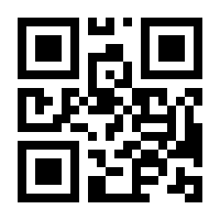 QR-Code zur Buchseite 9783516683820