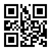 QR-Code zur Buchseite 9783516684834