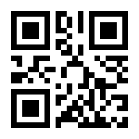 QR-Code zur Seite https://www.isbn.de/9783517001029