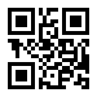 QR-Code zur Seite https://www.isbn.de/9783517001050