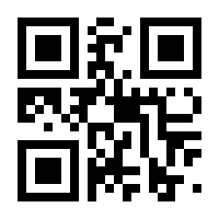 QR-Code zur Seite https://www.isbn.de/9783517006642