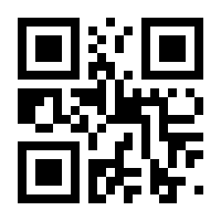 QR-Code zur Seite https://www.isbn.de/9783517007212