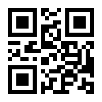 QR-Code zur Seite https://www.isbn.de/9783517014241
